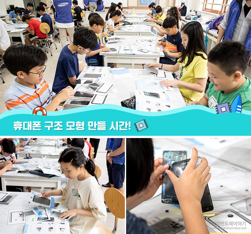 심화수업4