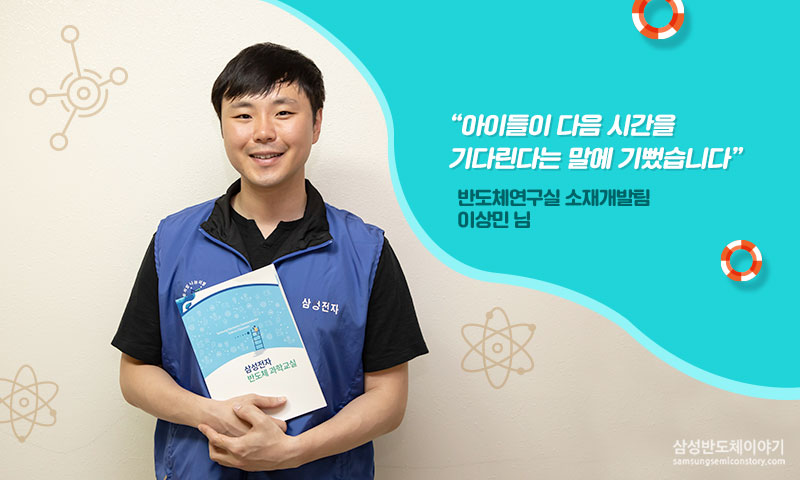 심화수업6