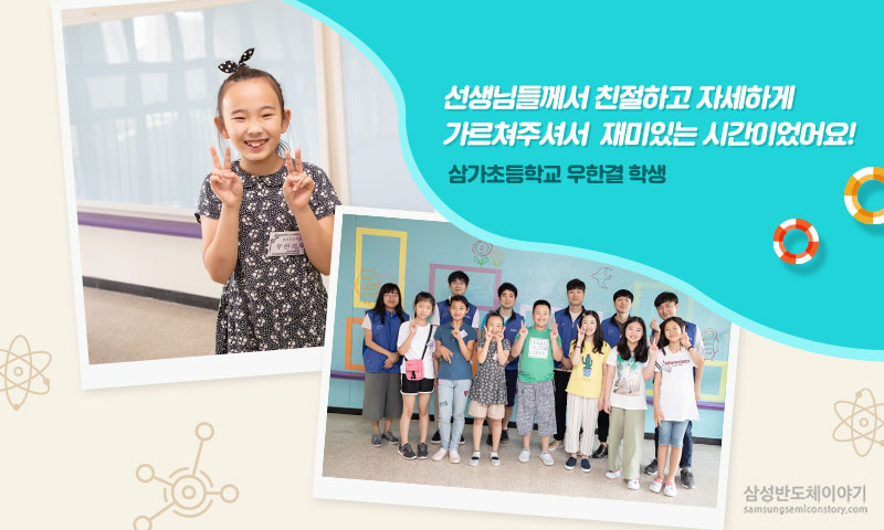 심화수업8