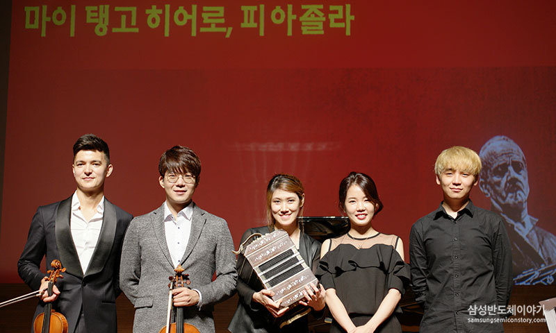 탱고1