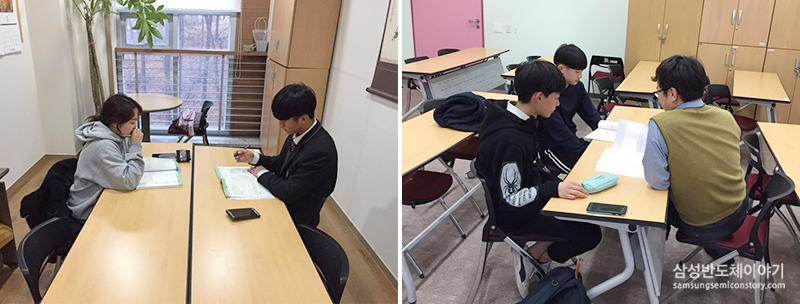 2019년 희망공부방 방과후 수업 현장 1