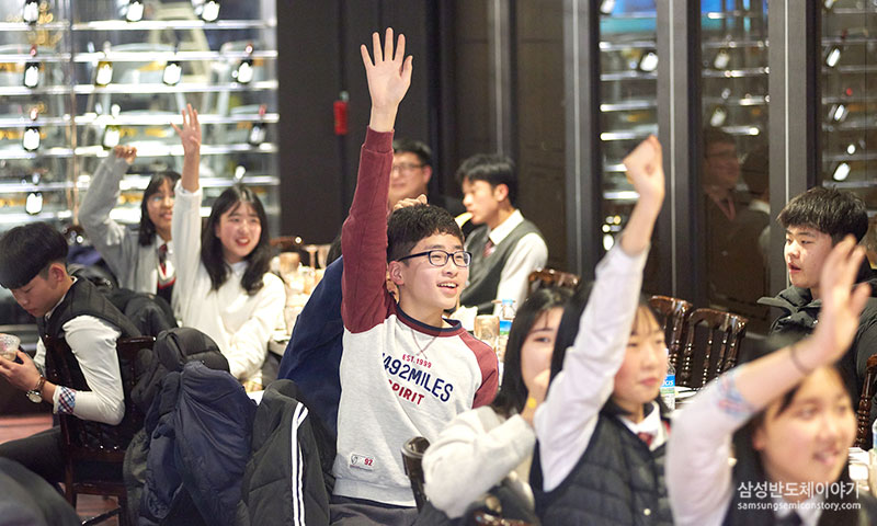 2019년 희망공부방 레크리에이션 1