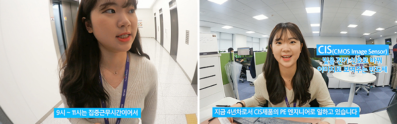 기술 엔지니어 김희정 님 1