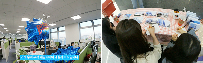 기술 엔지니어 김희정 님 3