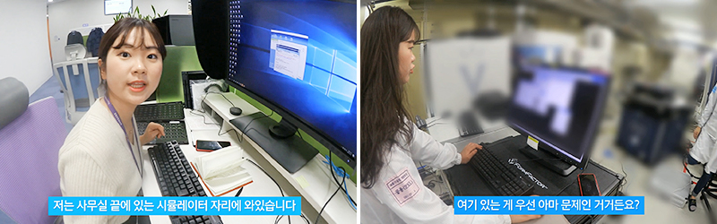 기술 엔지니어 김희정 님 4