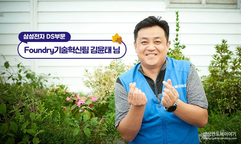 위시컴퍼니6