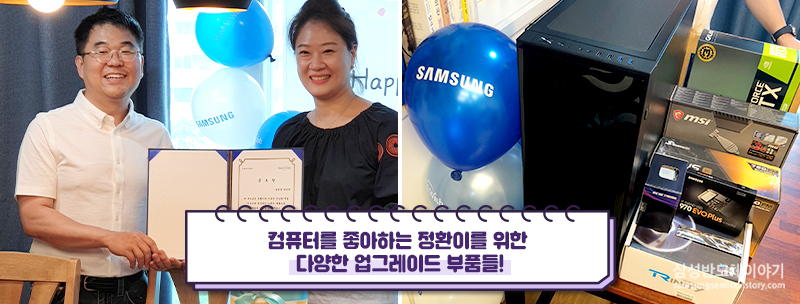 선물
