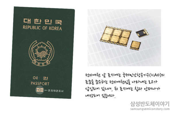 민식이의 하루15