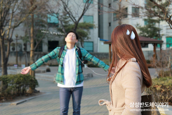 민식이의 하루9