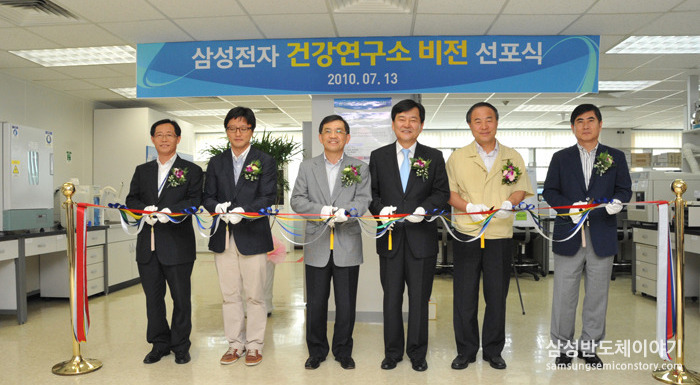 국제산업보건 학술대회4