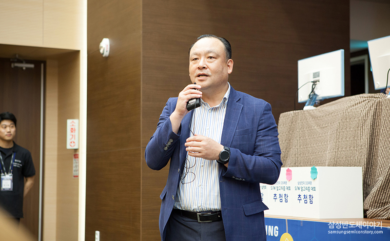 알고리즘 경진대회14