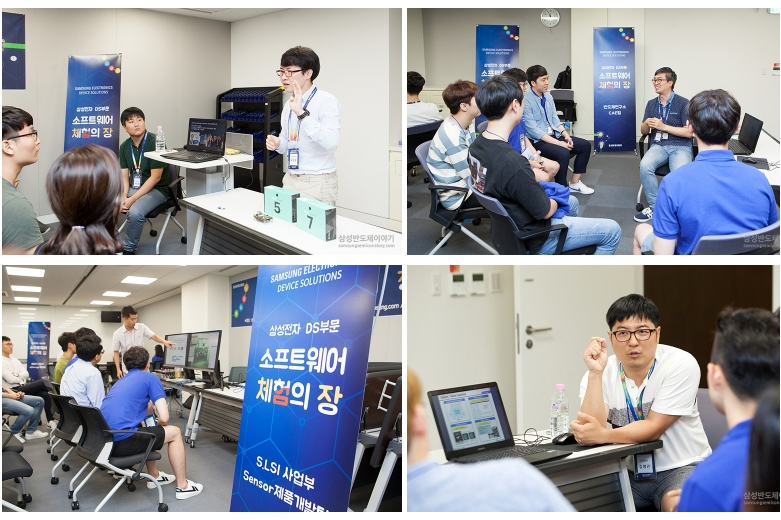 알고리즘 경진대회4