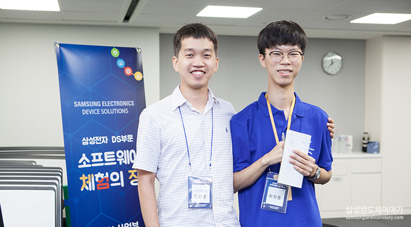 알고리즘 경진대회5