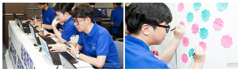 알고리즘 경진대회7