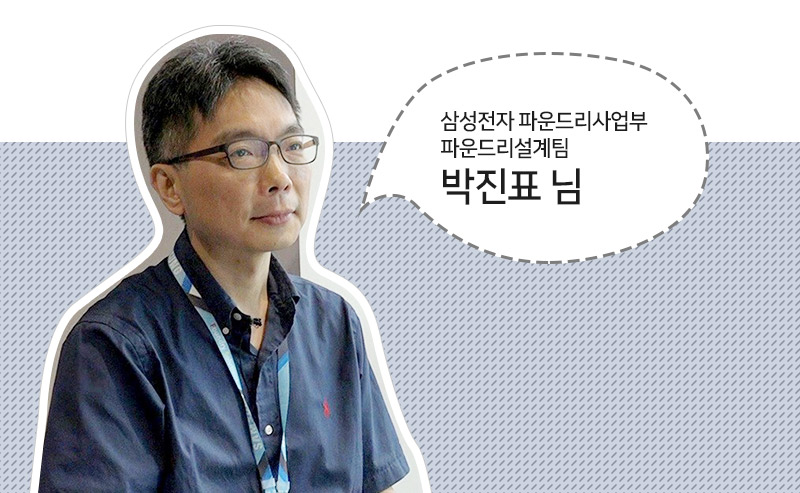 직무인터뷰 1탄2