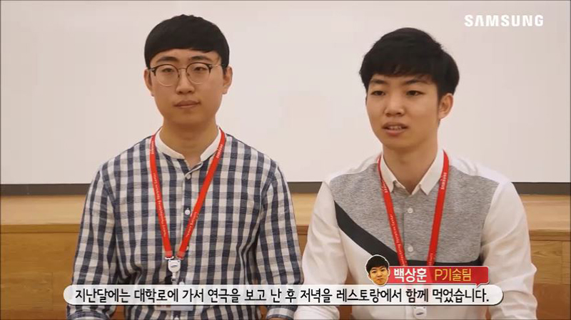 나노시티 라이프1