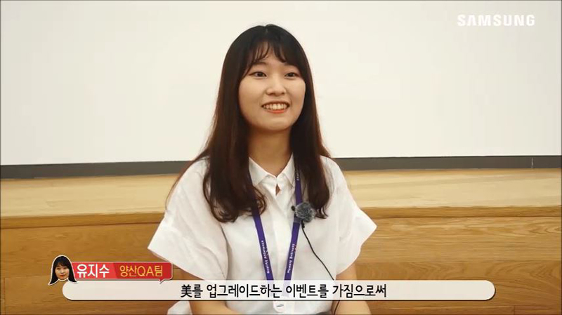 나노시티 라이프2
