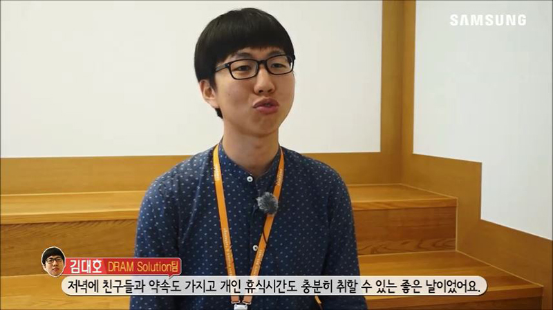 나노시티 라이프3