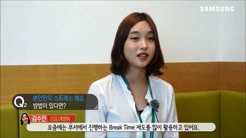 나노시티 라이프4