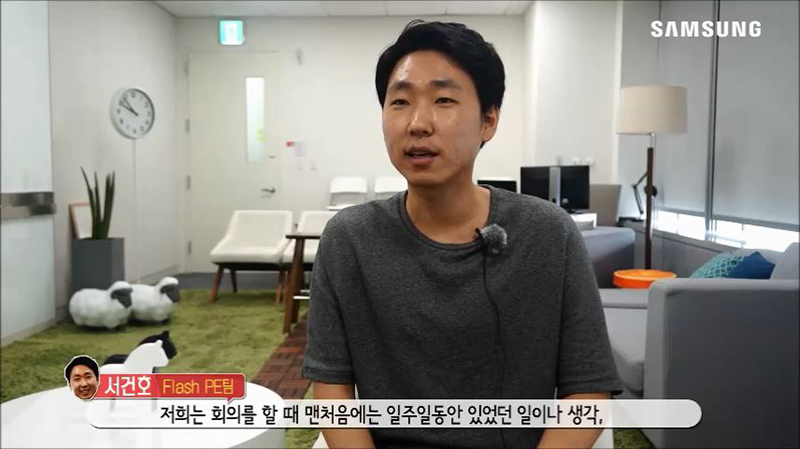 나노시티 라이프5