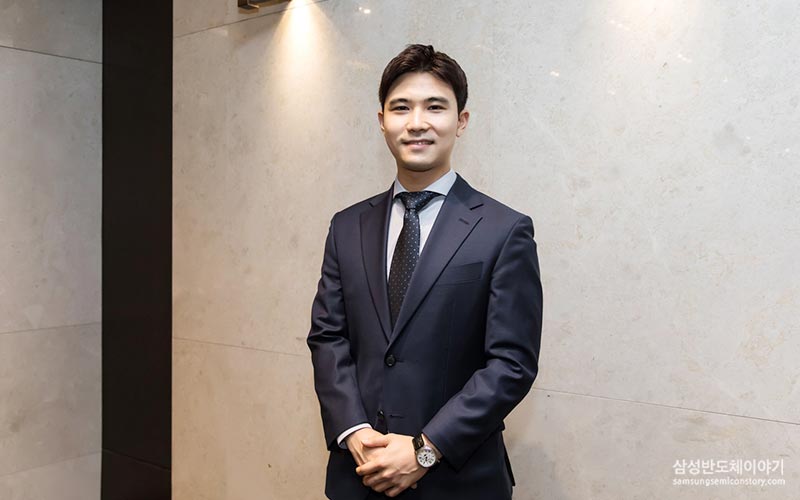 ▲ 삼성전자 DS부문 환경그룹 백석현 님