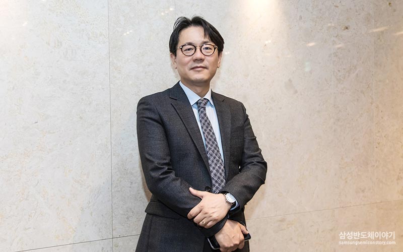 ▲ 삼성전자 DS부문 환경안전팀장 송두근 상무