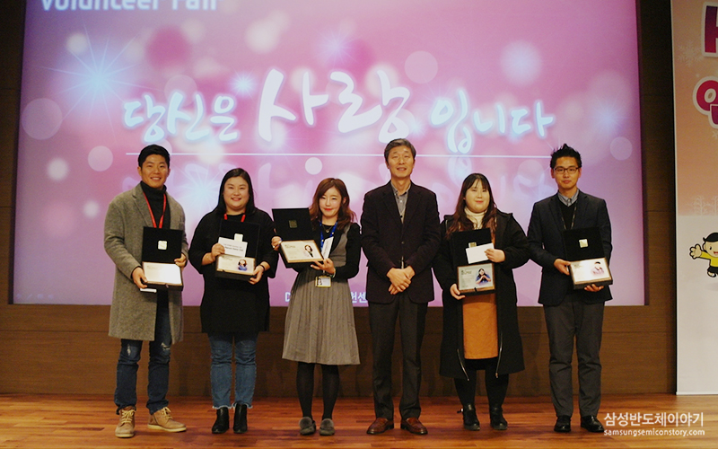 나눔이 곧 행복! 더 나눔 아너 클럽 수상자 5인5색 이야기