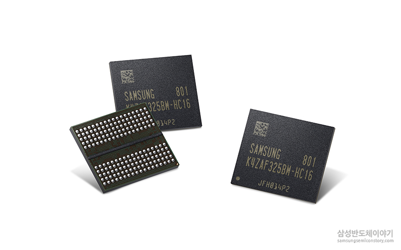 ▲삼성전자가 양산하는 세계 최고 속도 '16Gb GDDR6 그래픽 D램' 제품