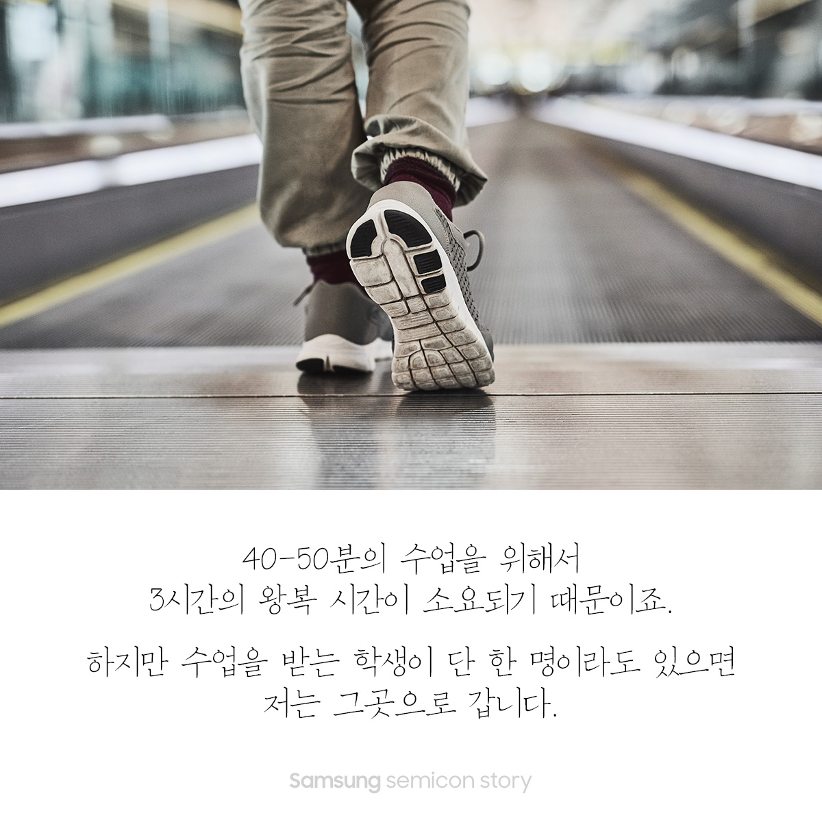 야학11