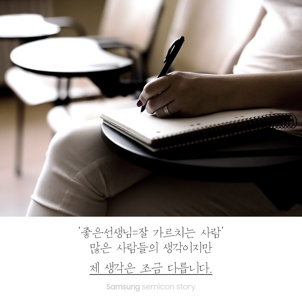 야학4