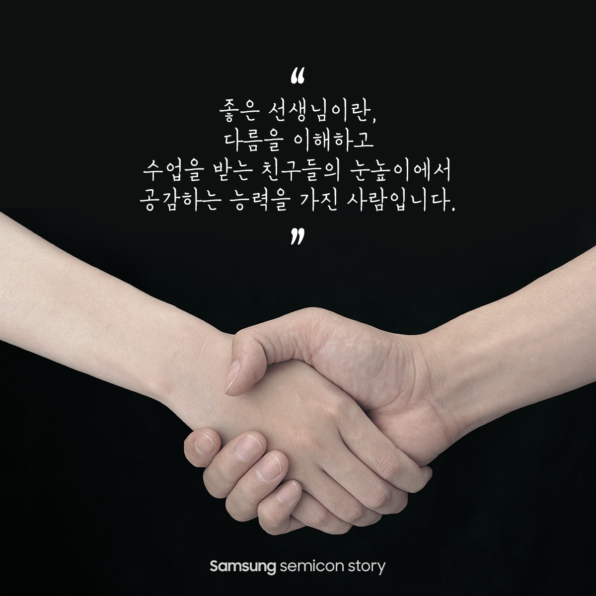 야학5