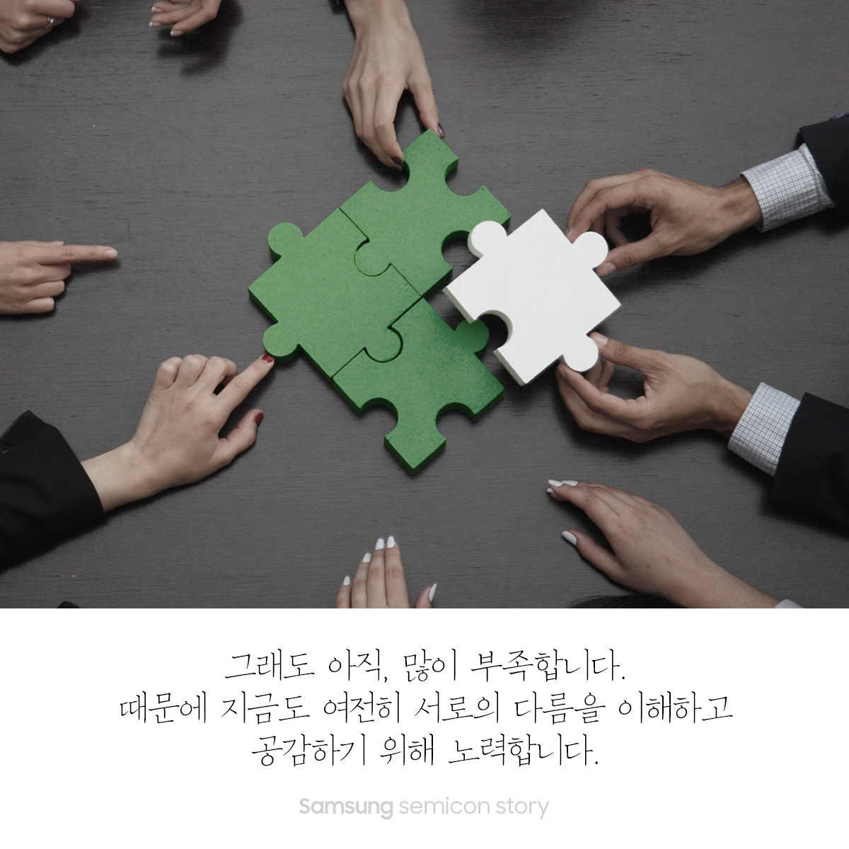 야학9