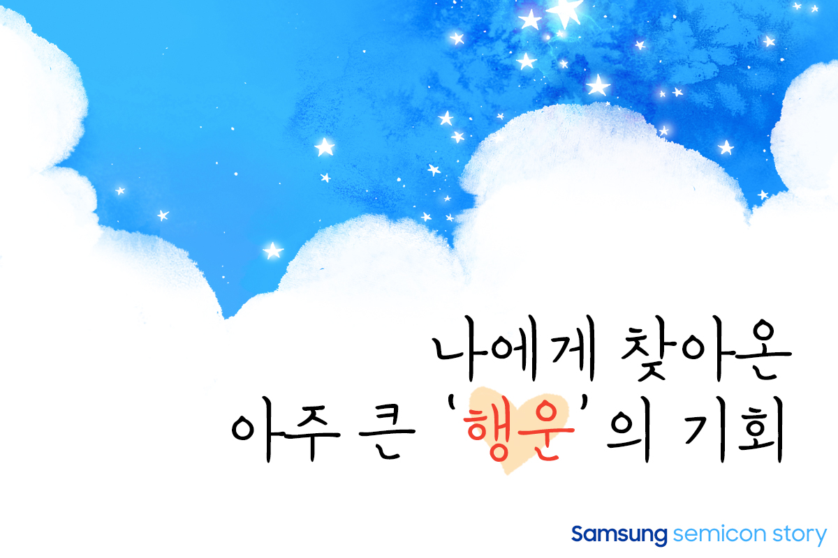나눔공모전1