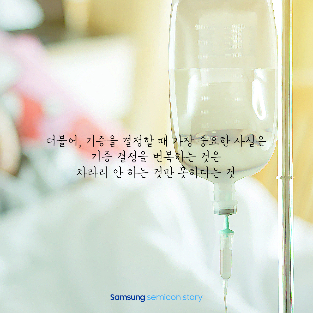나눔공모전11