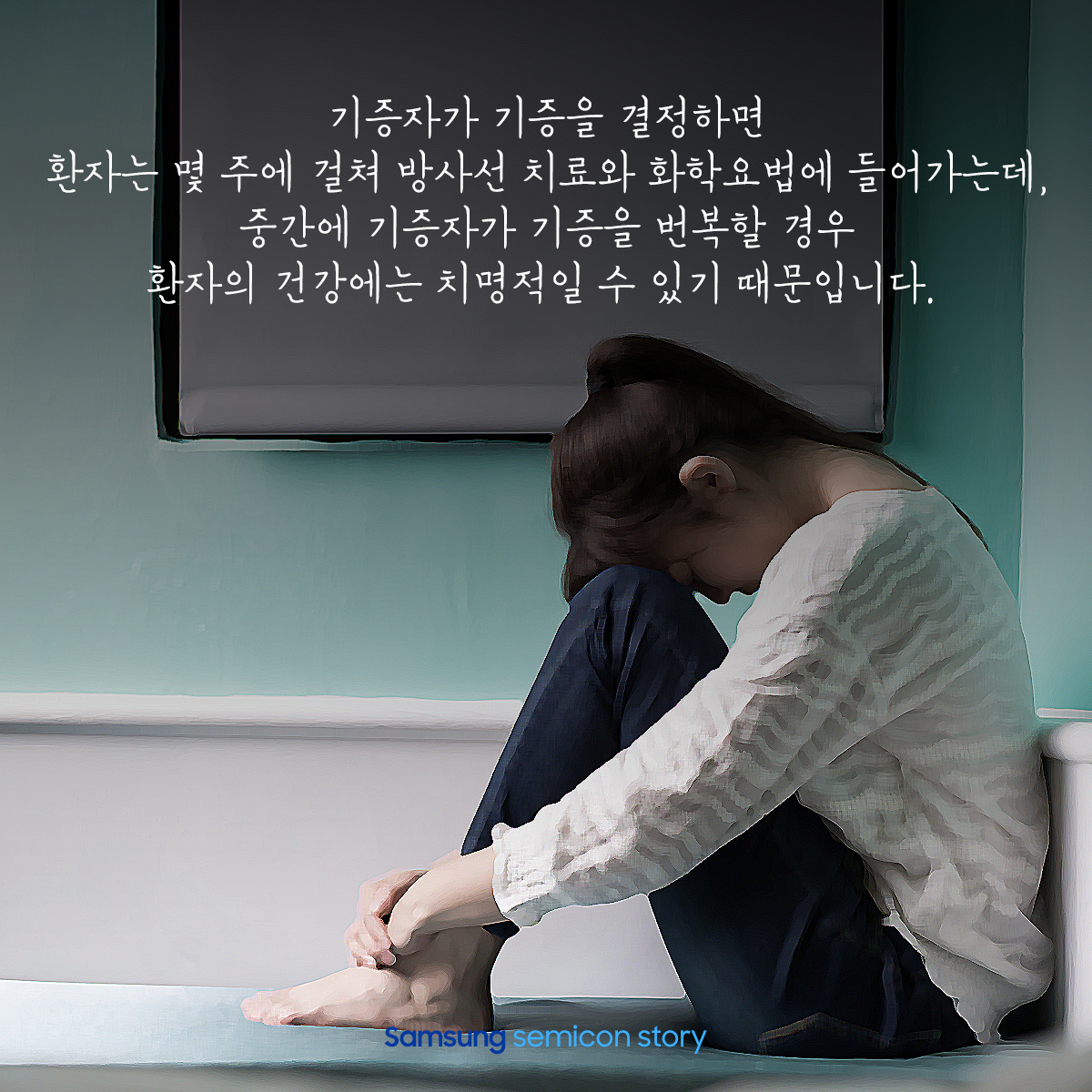 나눔공모전12