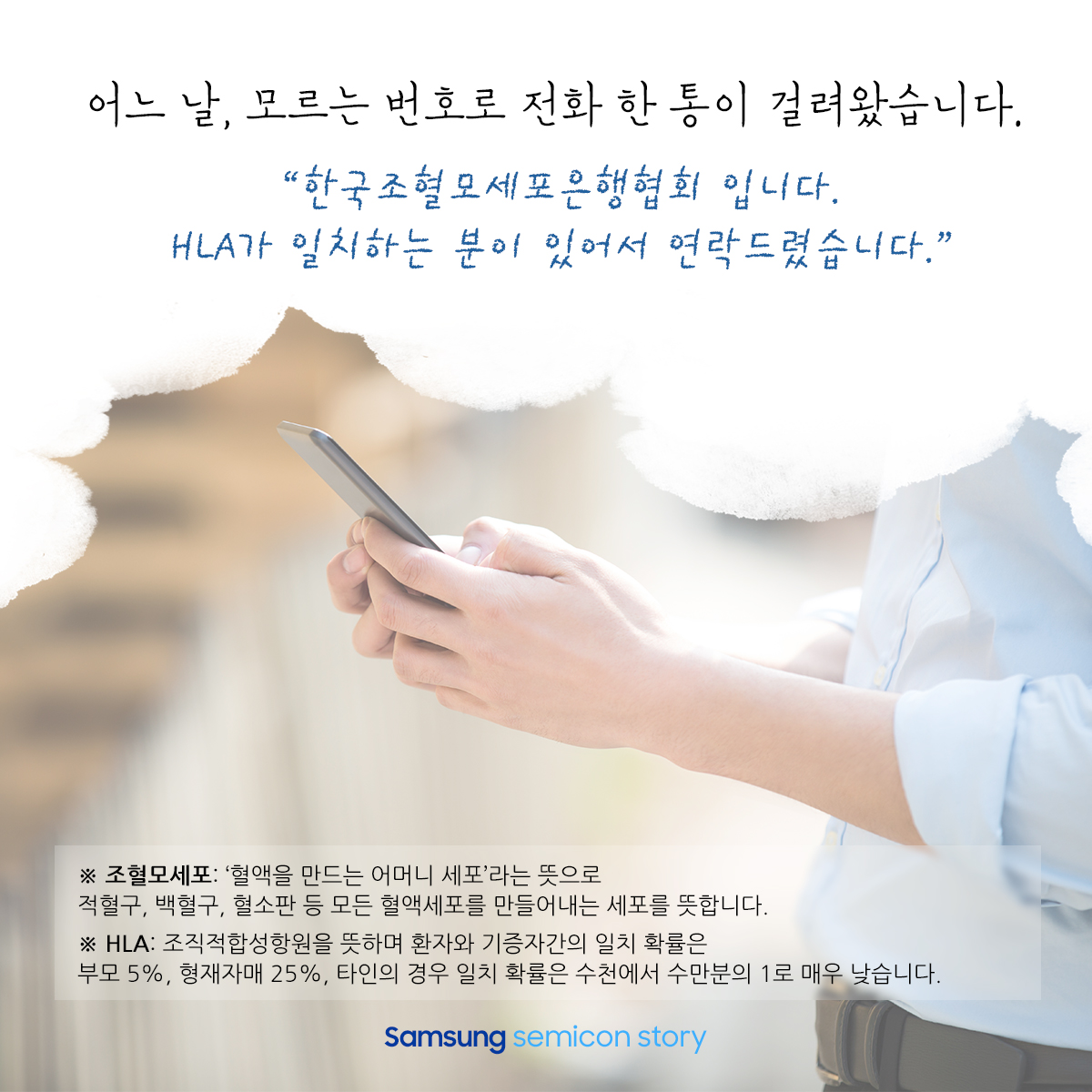 나눔공모전2