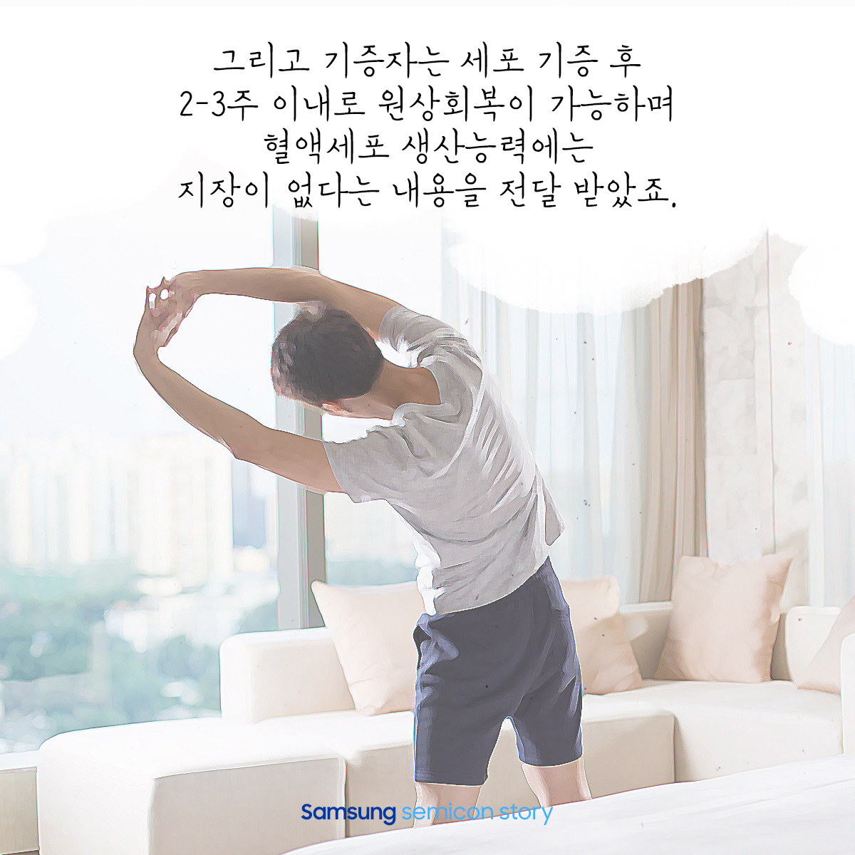 나눔공모전5