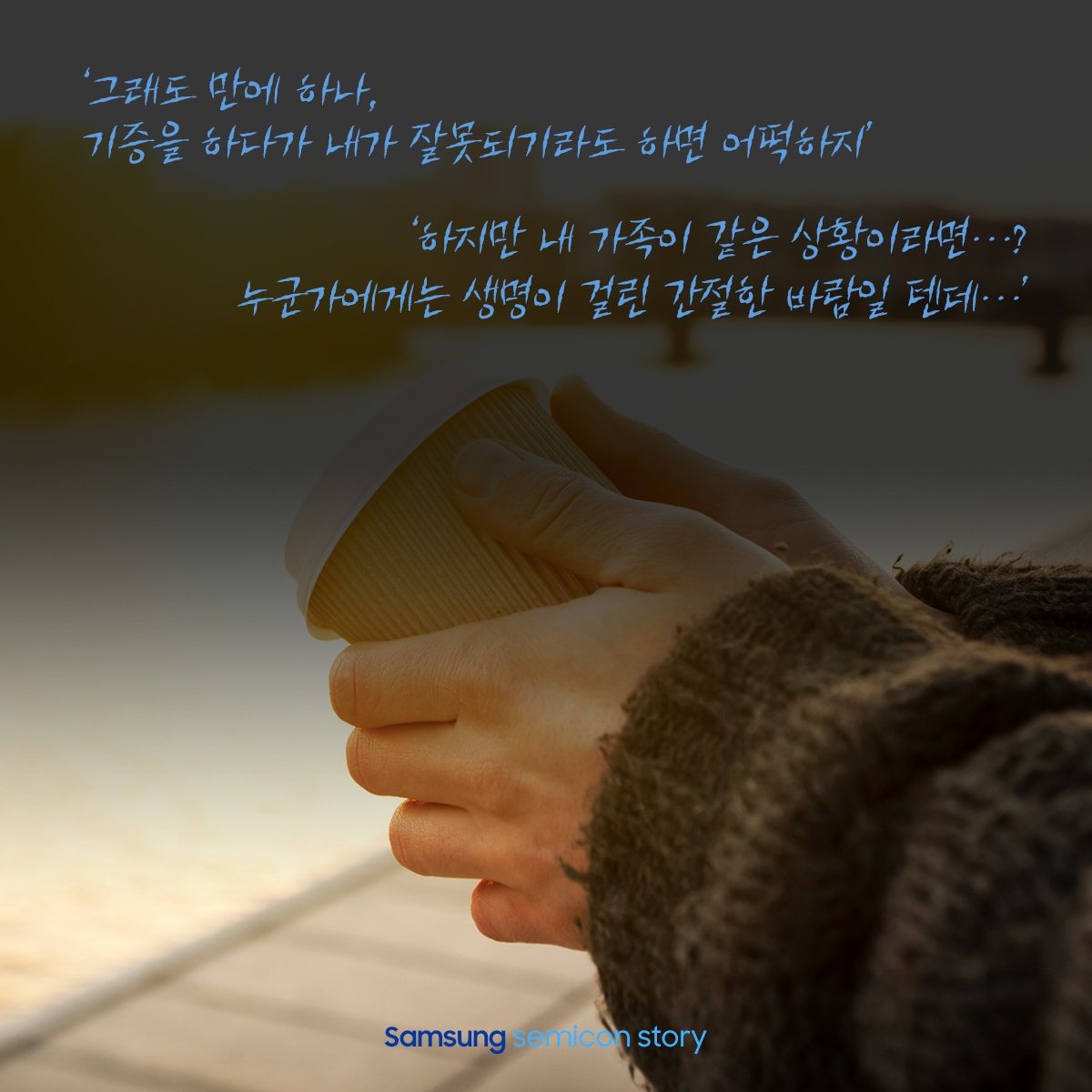 나눔공모전7