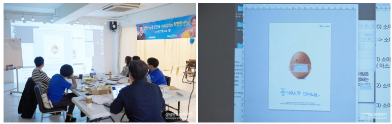 '이제석&정현' 콜라보2