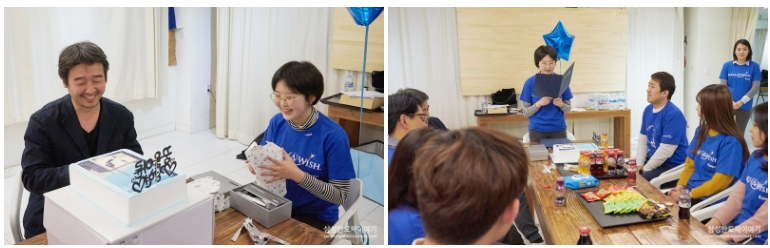 '이제석&정현' 콜라보3