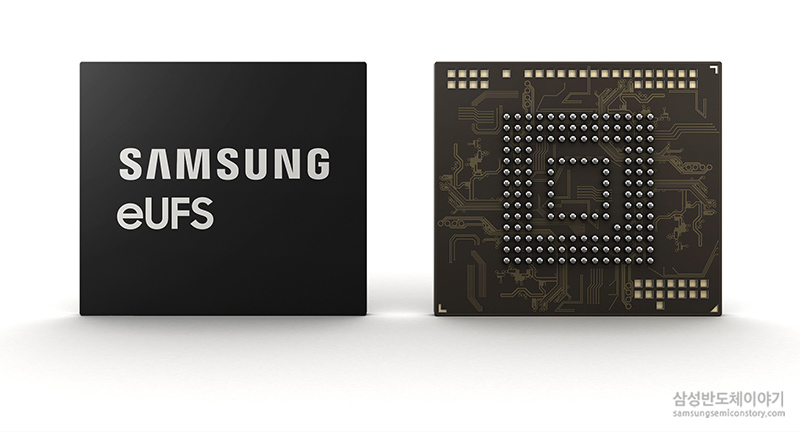▲삼성전자 양산하는 자동차용 '256GB eUFS'