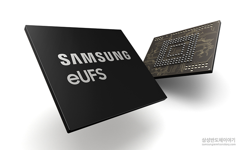 ▲삼성전자 양산하는 자동차용 '256GB eUFS'1