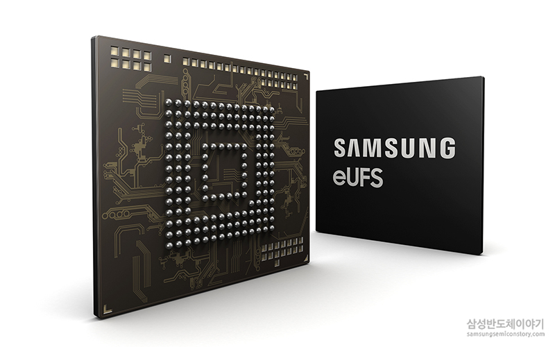 ▲삼성전자 양산하는 자동차용 '256GB eUFS'2