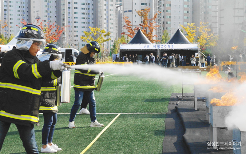 환경안전 페스티벌2