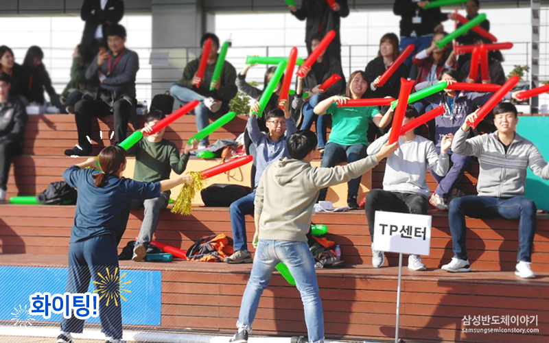 환경안전 페스티벌5