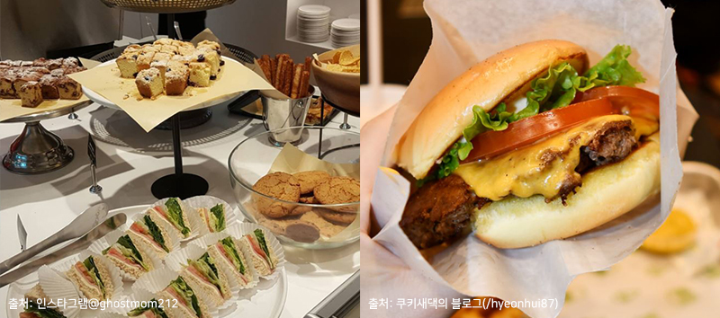인천공항 제2여객터미널3