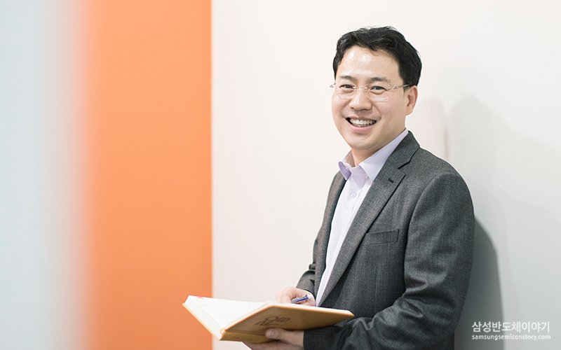 송기환 상무2