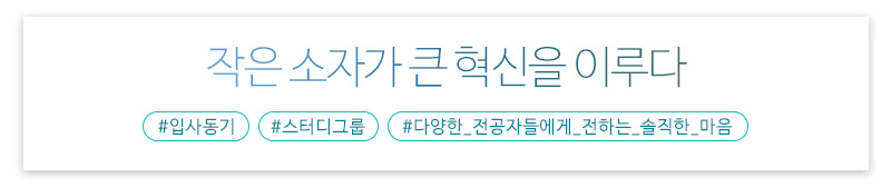 배너2