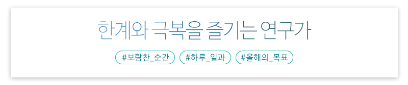 배너3