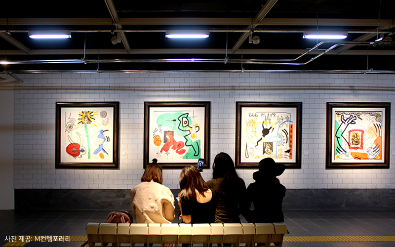 팝아트의 매력에 빠지는 시간, ‘Hi, POP 거리로 나온 미술, 팝아트 展’2